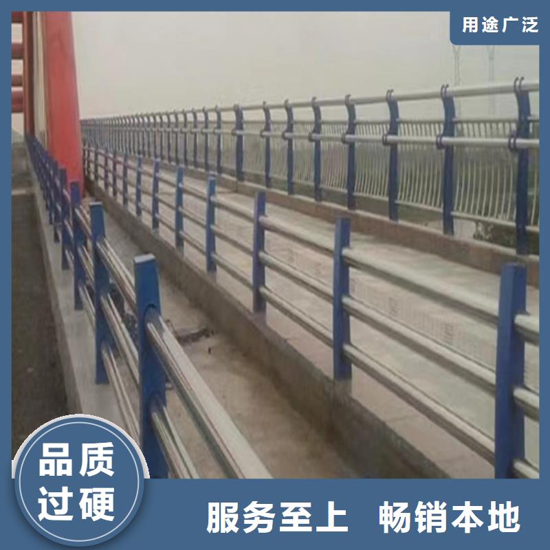 采购304不锈钢桥梁防撞护栏立柱必看-质量有保障