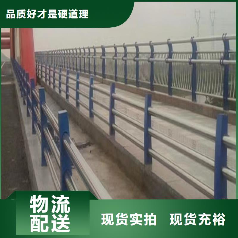 ：桥梁景观防撞栏供应商