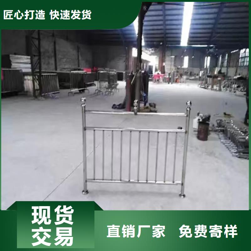 道路公路护栏质量上乘厂家