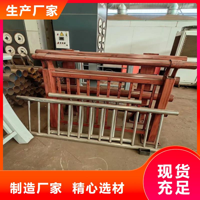 不锈钢复合管护栏来电报价