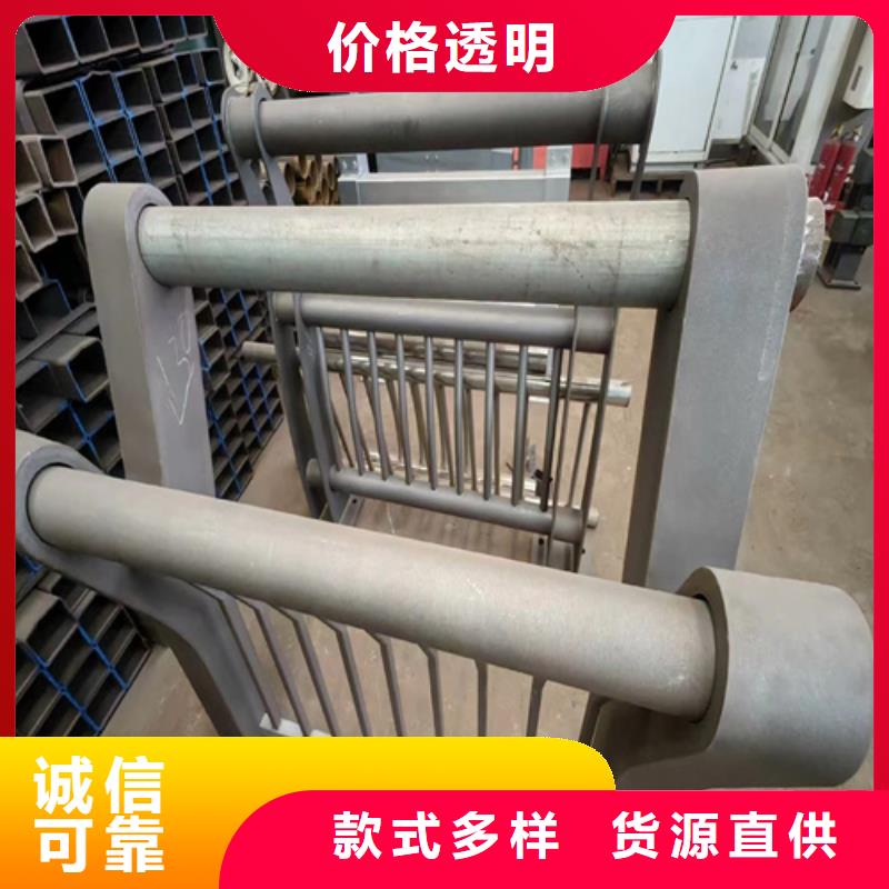 定制不锈钢复合管护栏百科	防撞护栏多少钱一米		安徽不锈钢复合管护栏厂的销售厂家