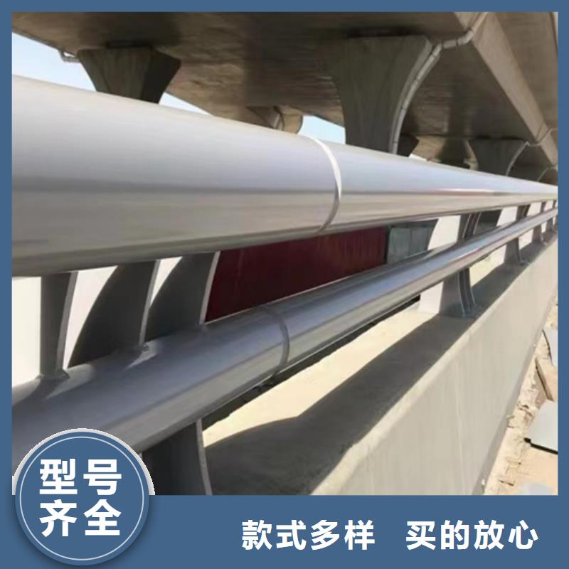 桥梁防撞护栏心的选择
