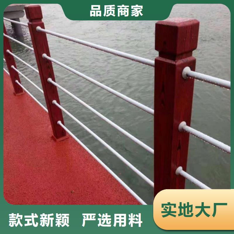 【不锈钢复合管护栏-桥梁景观护栏免费询价】