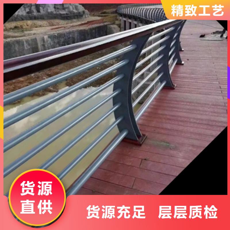 【不锈钢复合管护栏】道路护栏专业品质
