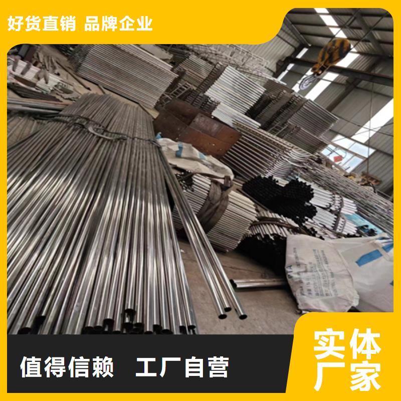 【不锈钢复合管护栏】不锈钢护栏品质做服务