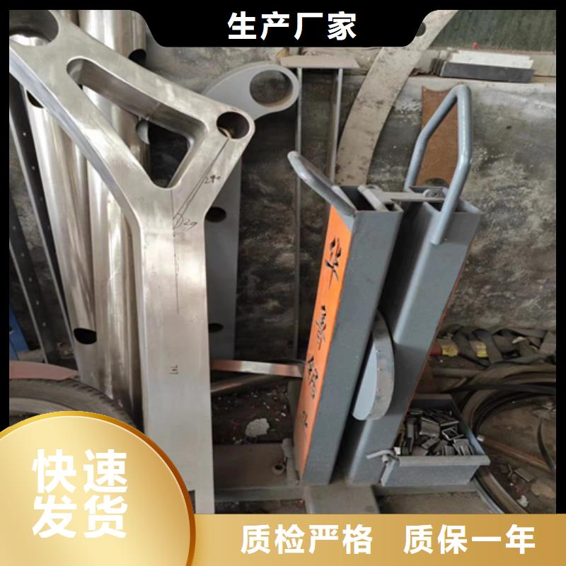不锈钢复合管护栏来电报价