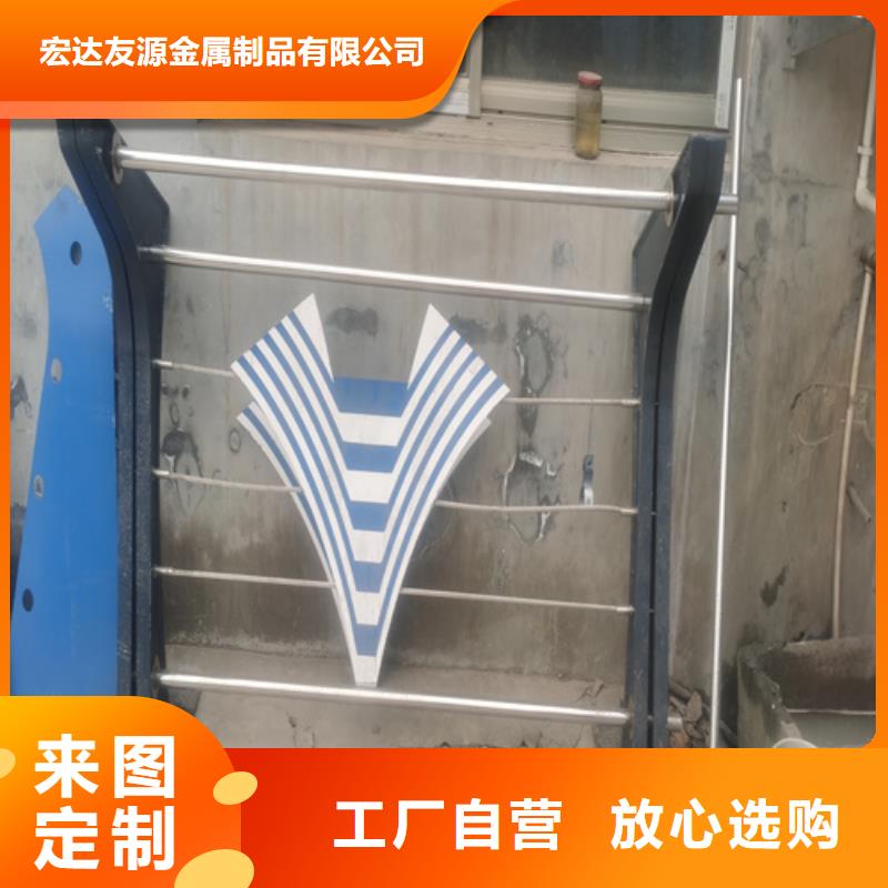 价格低的锌钢护栏多少钱一米供应商