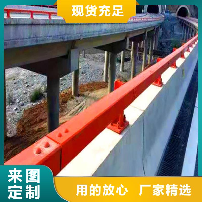 【不锈钢复合管护栏-桥梁景观护栏免费询价】