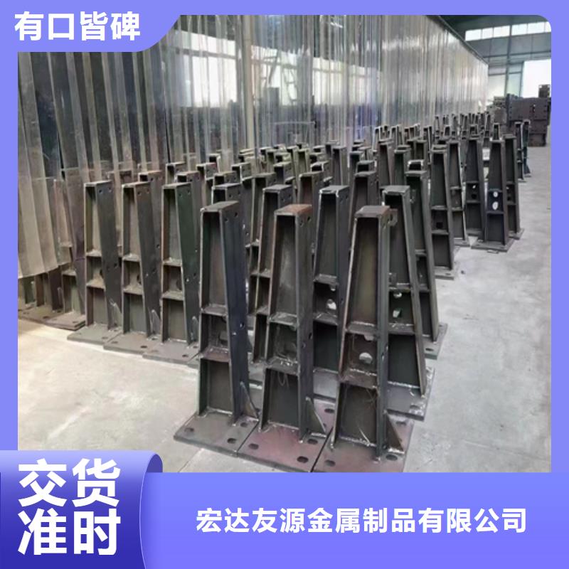不锈钢复合管护栏碳素复合管价格大厂生产品质