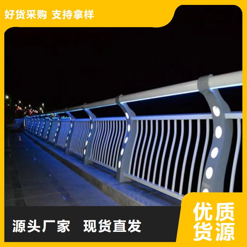 ：桥梁景观防撞栏供应商
