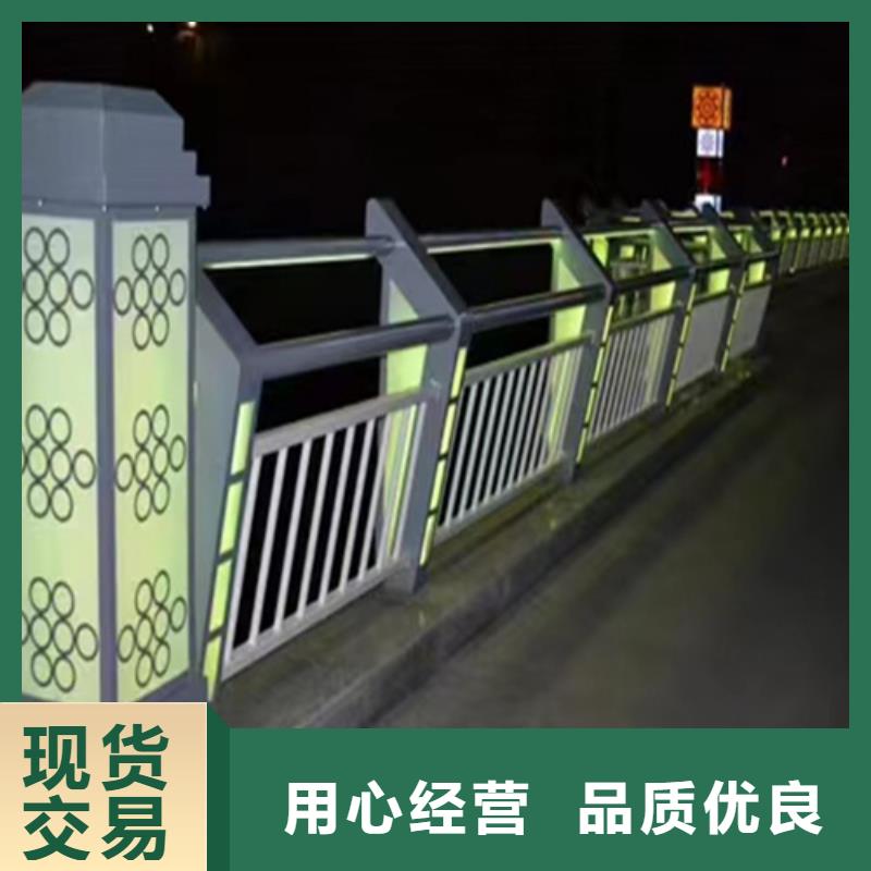 【不锈钢复合管护栏】道路护栏专业品质