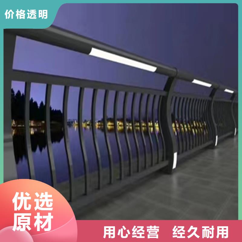 防撞护栏生产商_宏达友源金属制品有限公司