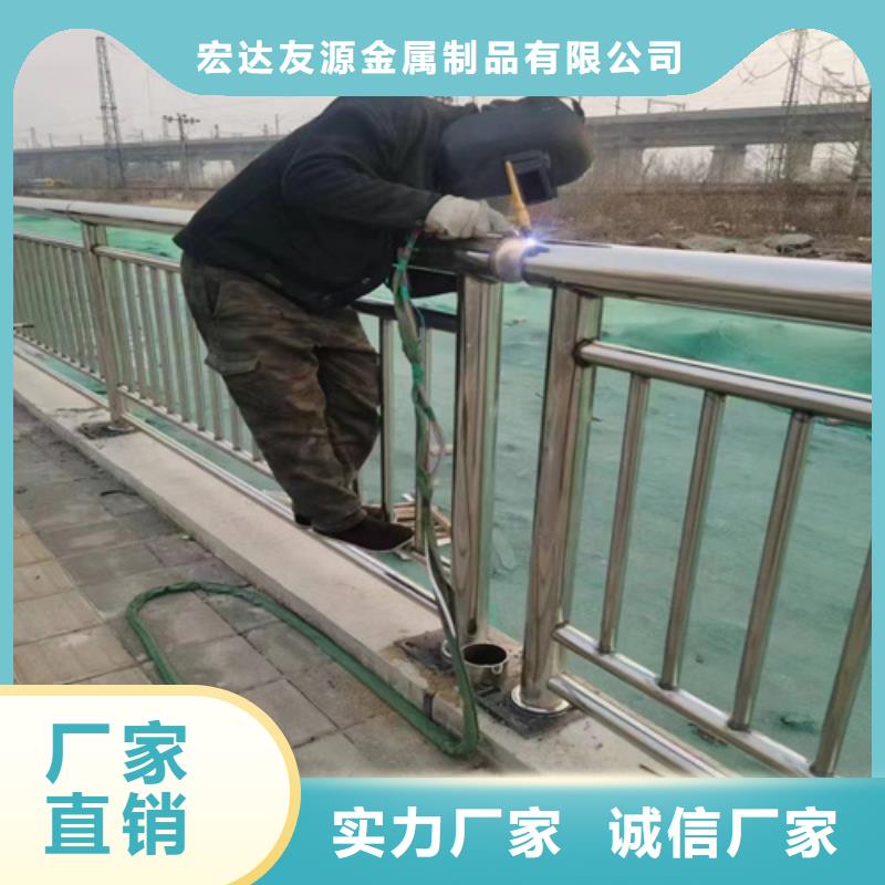 道路公路护栏质量上乘厂家