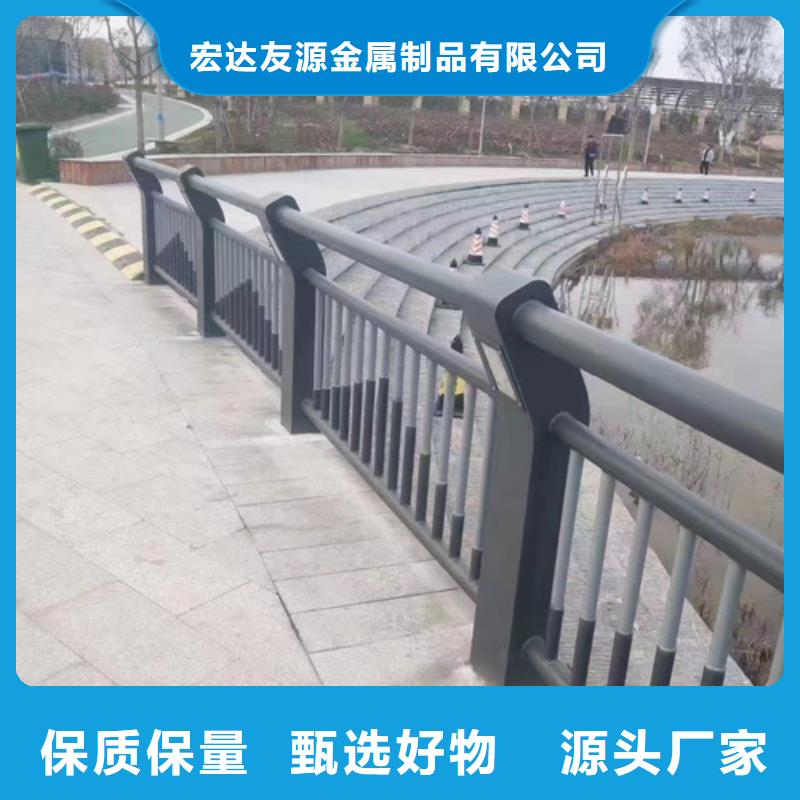 批发铝合金灯光栏杆_厂家