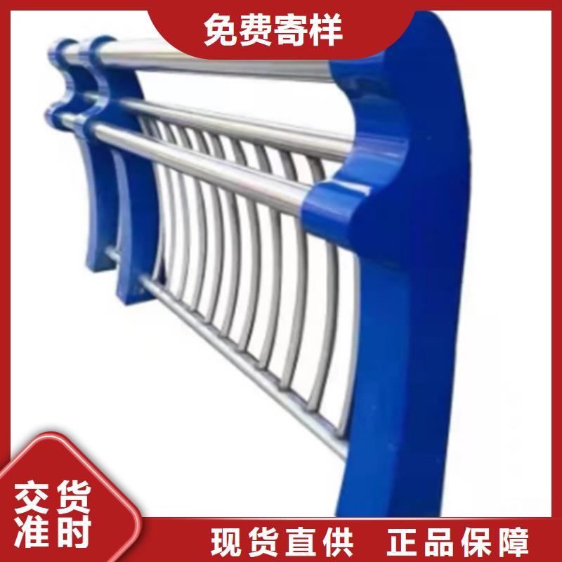供应河道景观栏杆_厂家/供应