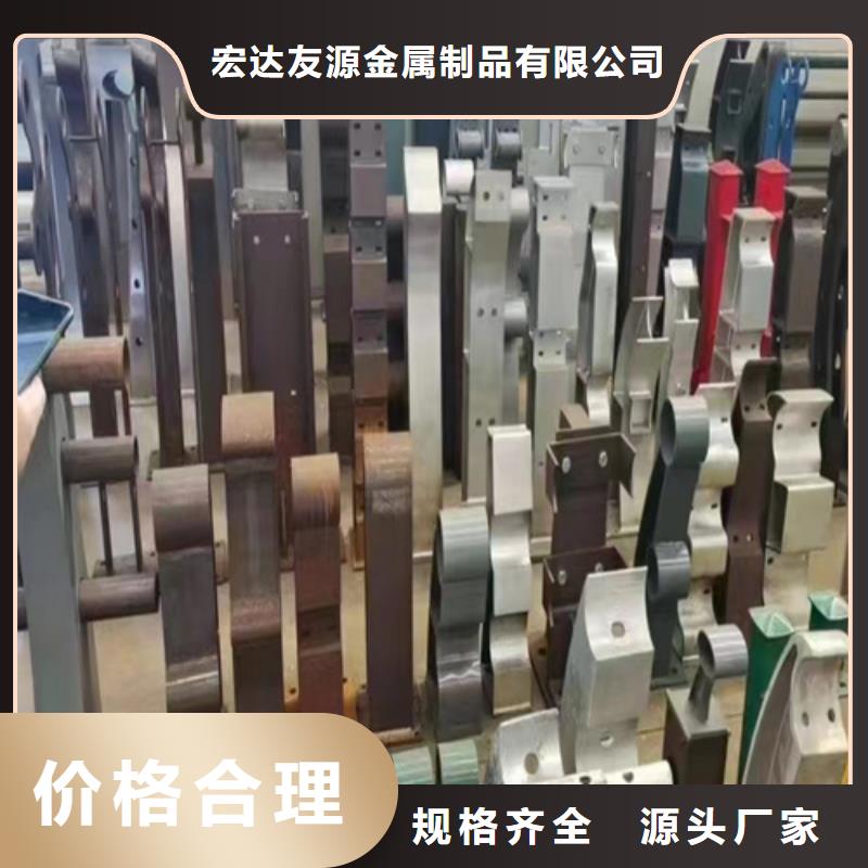 采购304不锈钢桥梁防撞护栏立柱必看-质量有保障