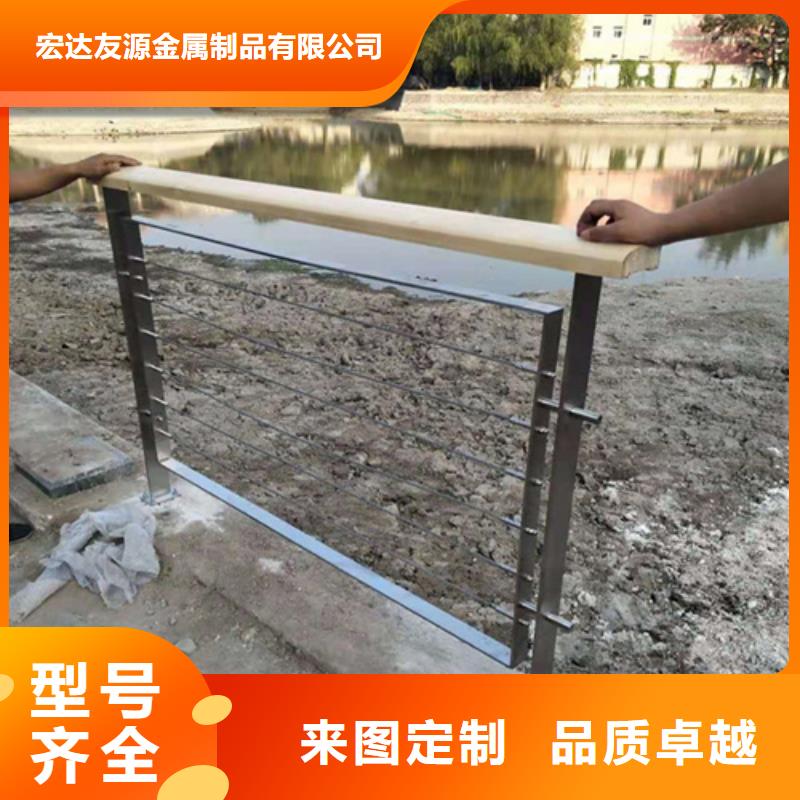 防撞护栏生产商_宏达友源金属制品有限公司