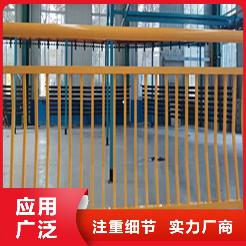 不锈钢复合管护栏碳素复合管价格大厂生产品质