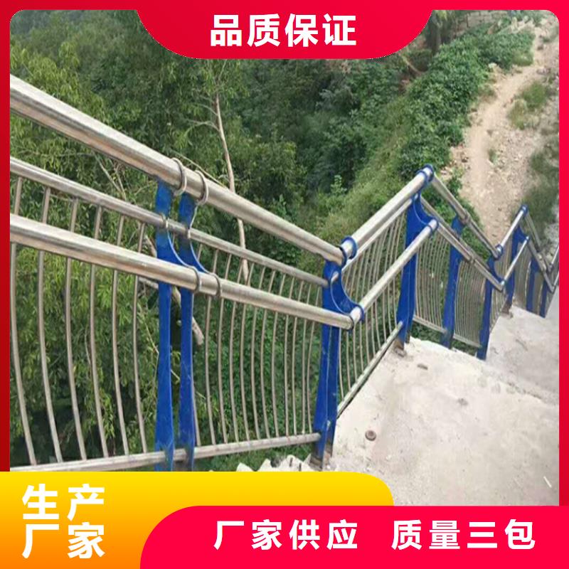 不锈钢复合管防撞护栏图片