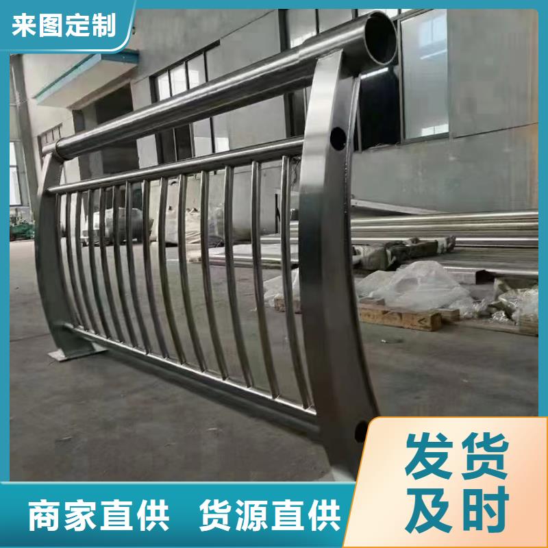 不锈钢桥梁护栏,235碳钢栏杆按需设计