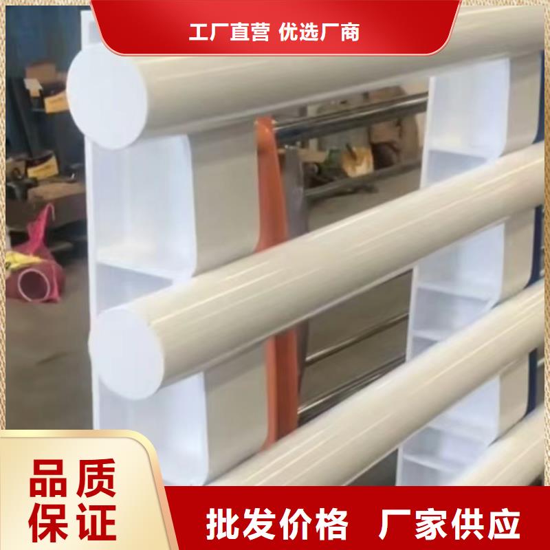 【不锈钢桥梁护栏】天桥栏杆精心选材