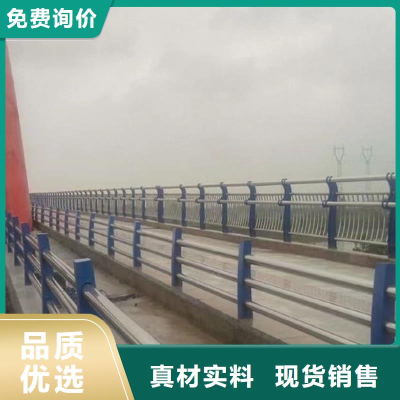 【不锈钢桥梁护栏】不锈钢复合管价格选择大厂家省事省心
