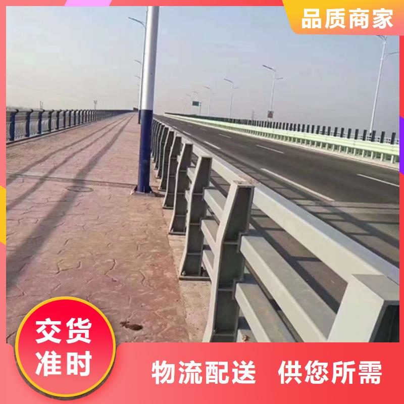 不锈钢桥梁护栏不锈钢护栏厂家一站式采购
