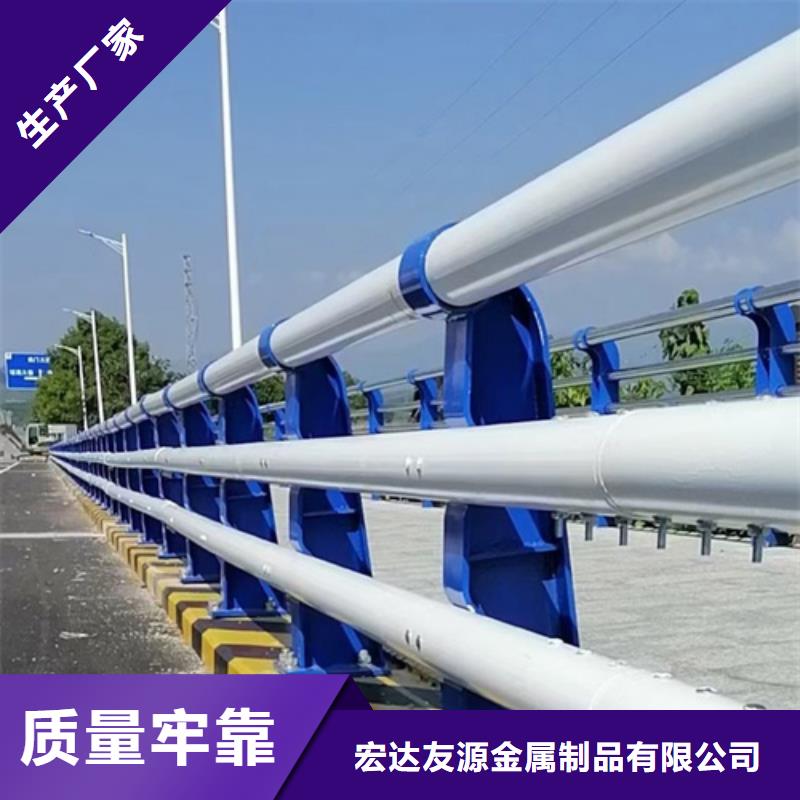 不锈钢桥梁护栏不锈钢复合管桥梁护栏厂家实力商家供货稳定