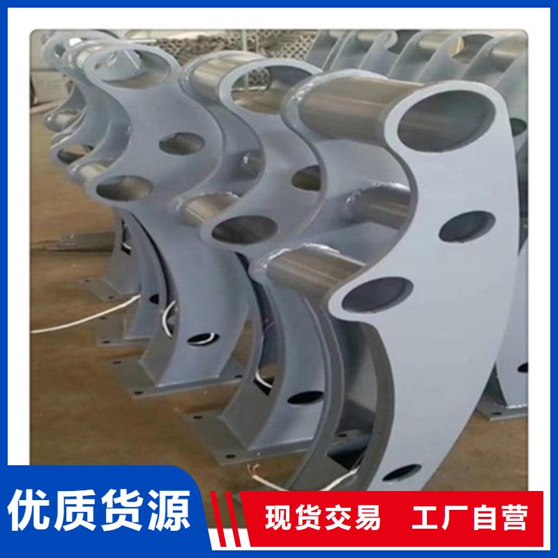 【不锈钢桥梁护栏】不锈钢复合管价格选择大厂家省事省心