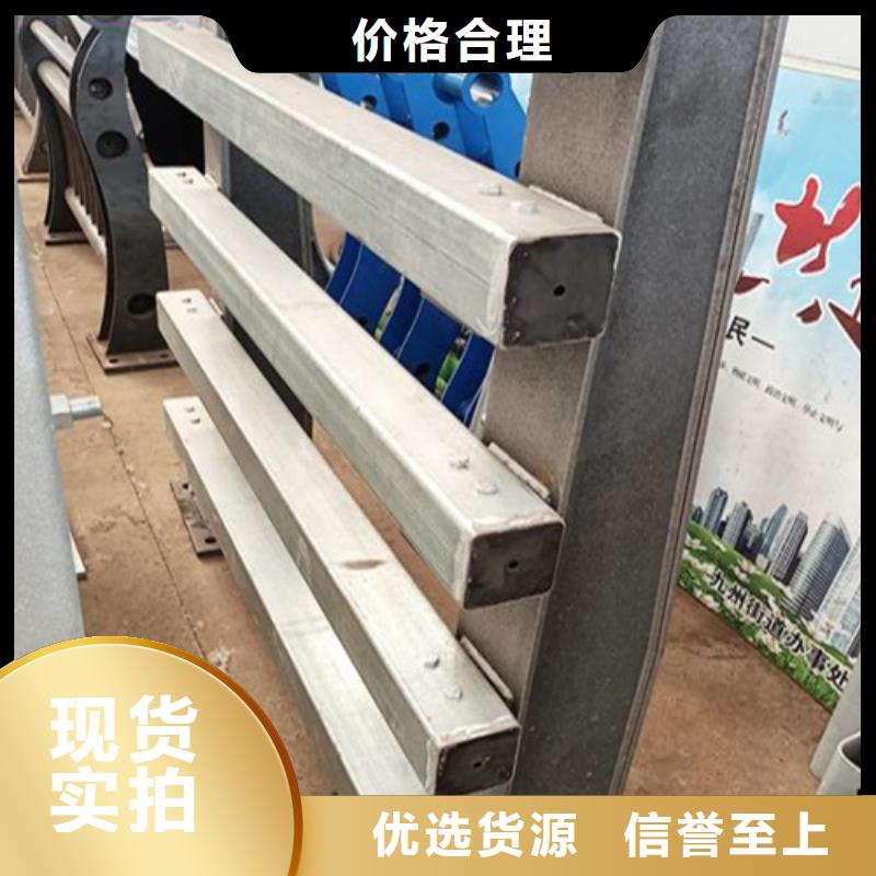 【不锈钢桥梁护栏】天桥栏杆精心选材