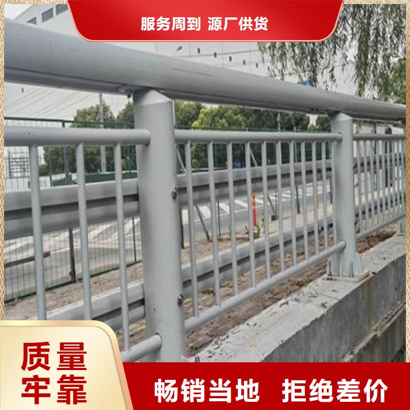 不锈钢桥梁护栏不锈钢景观护栏满足客户需求