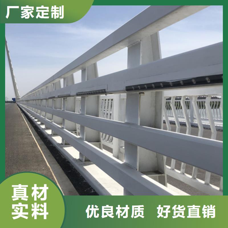 不锈钢桥梁护栏不锈钢复合管方管价格透明