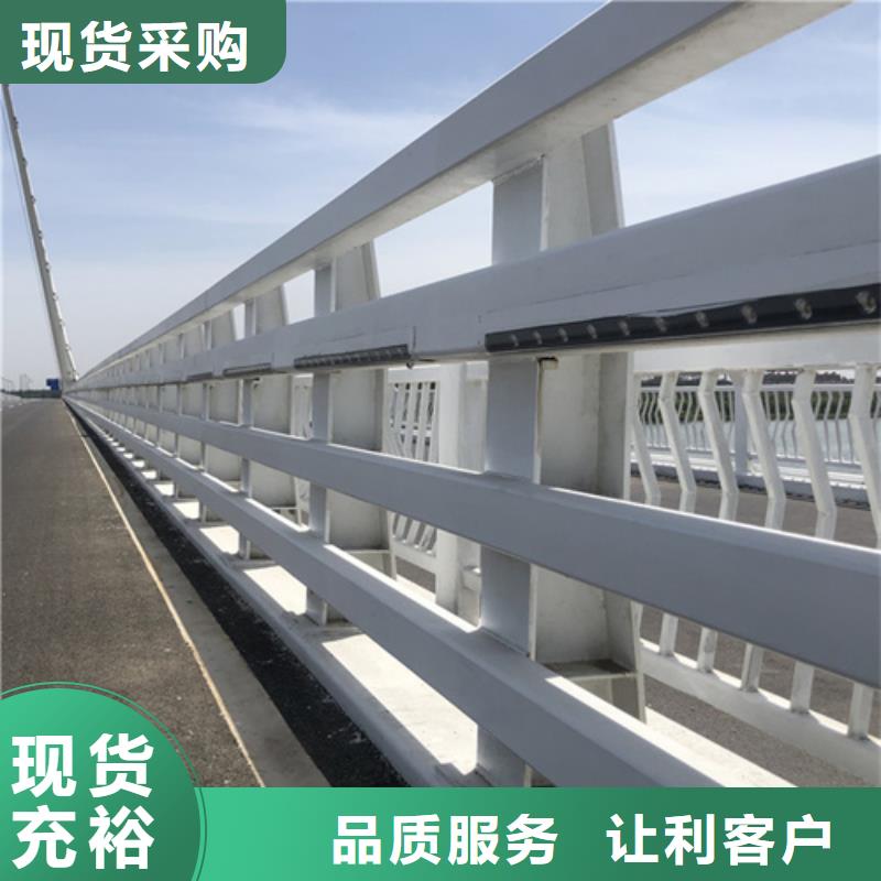 不锈钢桥梁护栏景观灯光护栏厂家实拍品质保障