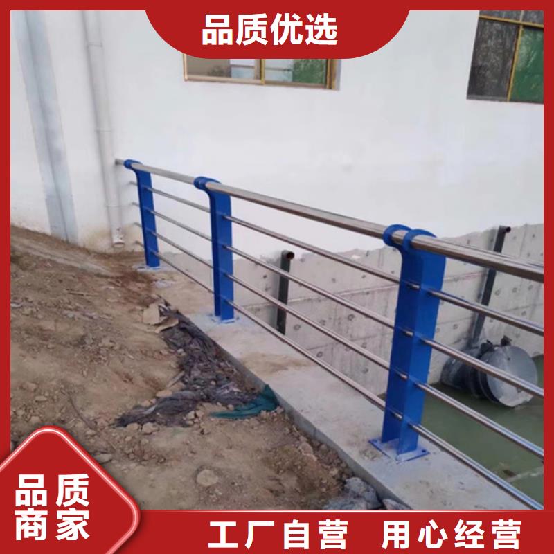 不锈钢桥梁护栏,235碳钢栏杆按需设计