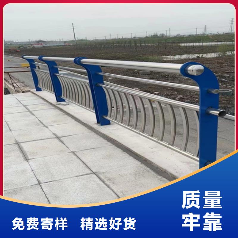 不锈钢桥梁护栏不锈钢景观护栏满足客户需求
