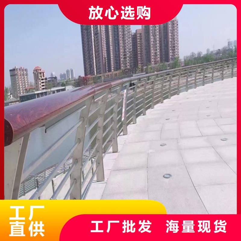 【不锈钢桥梁护栏】不锈钢复合管价格选择大厂家省事省心