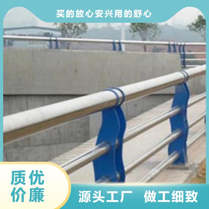 不锈钢桥梁护栏不锈钢景观护栏满足客户需求