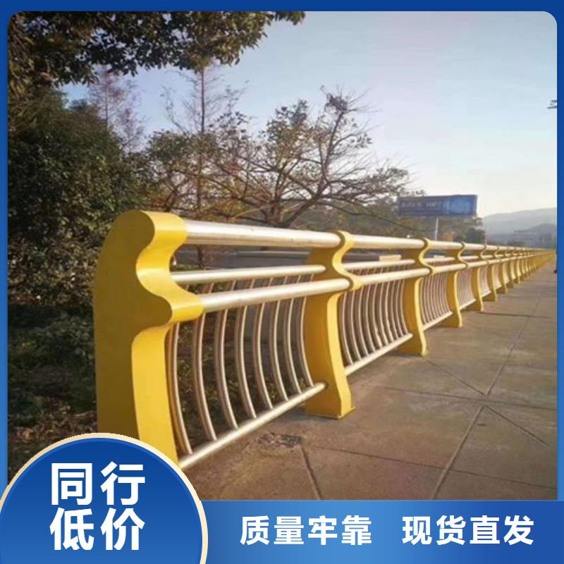 【不锈钢桥梁护栏防撞护栏立柱产品细节参数】