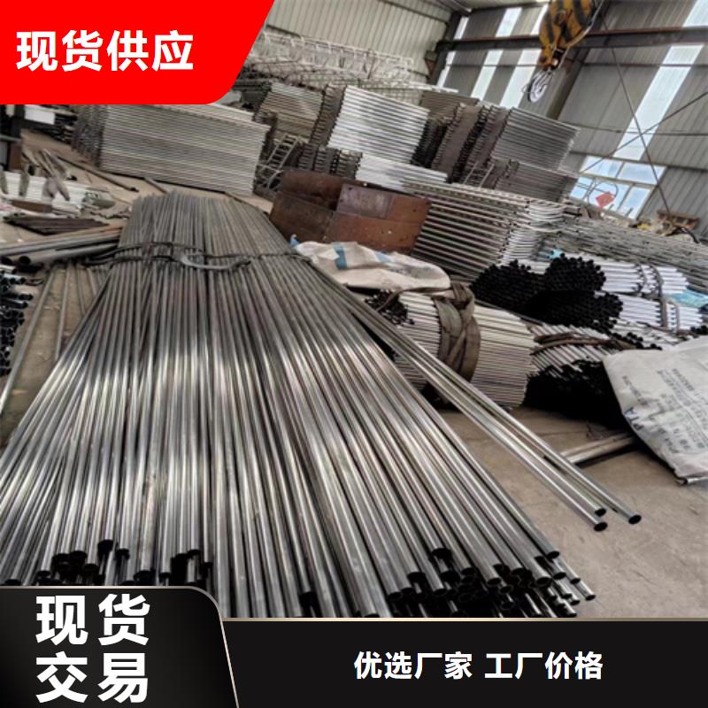 【不锈钢桥梁护栏】天桥栏杆精心选材