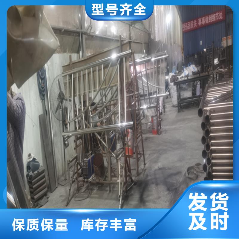 不锈钢桥梁护栏不锈钢复合管桥梁护栏厂家实力商家供货稳定