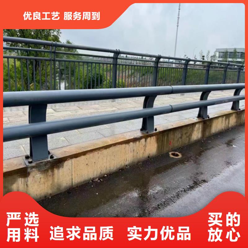 【不锈钢桥梁护栏】天桥栏杆精心选材