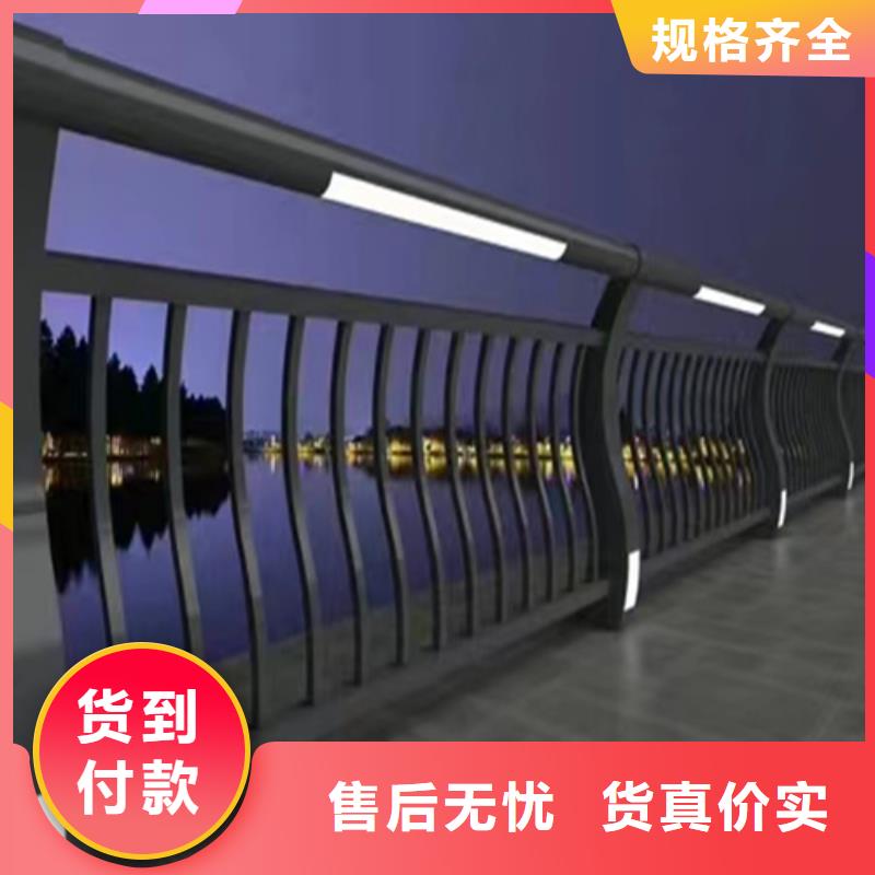 不锈钢桥梁护栏不锈钢护栏厂家一站式采购