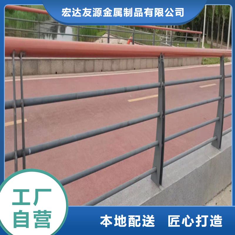 不锈钢桥梁护栏景观灯光护栏厂家实拍品质保障
