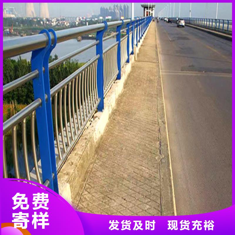 不锈钢复合管防撞护栏图片