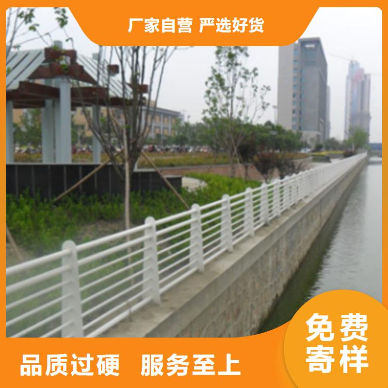 【不锈钢桥梁护栏】不锈钢复合管价格选择大厂家省事省心
