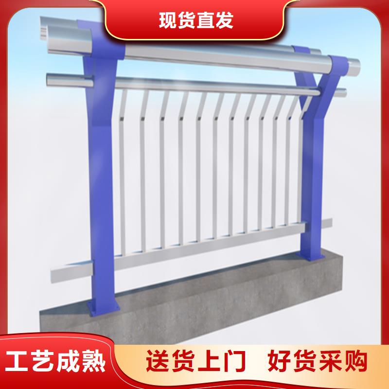 不锈钢桥梁护栏景观灯光护栏厂家实拍品质保障