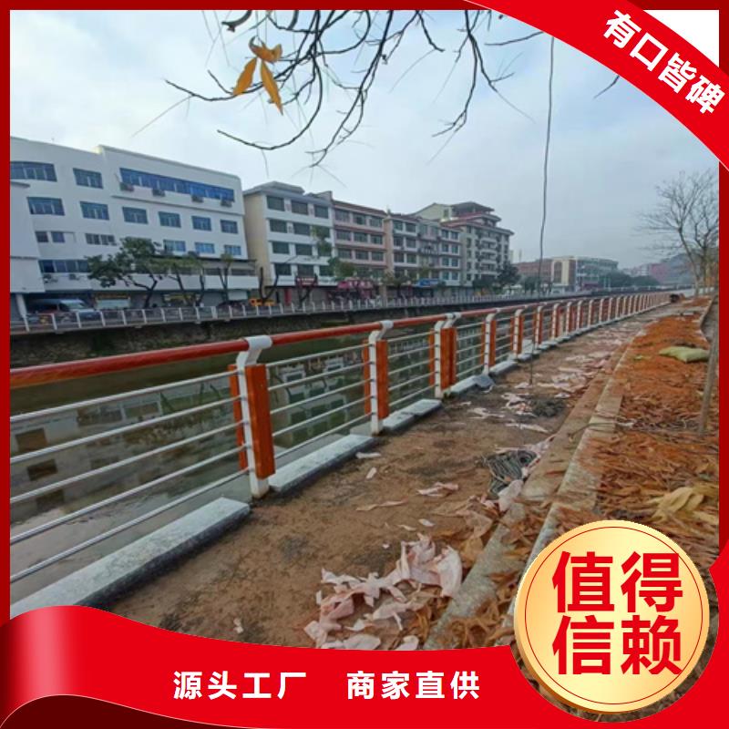 不锈钢桥梁护栏不锈钢复合管方管价格透明