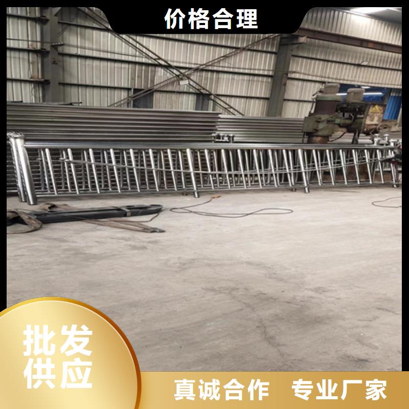 不锈钢桥梁护栏不锈钢复合管厂家的简单介绍