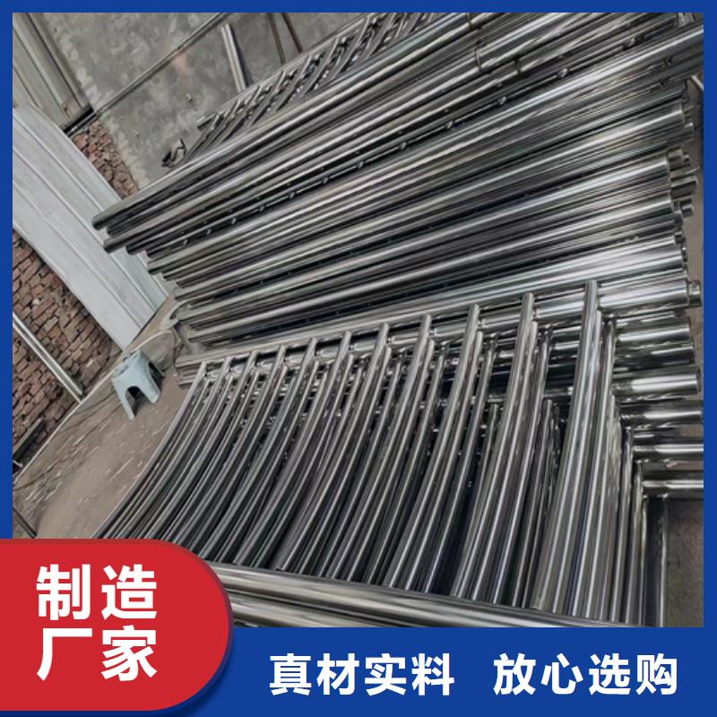 不锈钢桥梁护栏,235碳钢栏杆按需设计