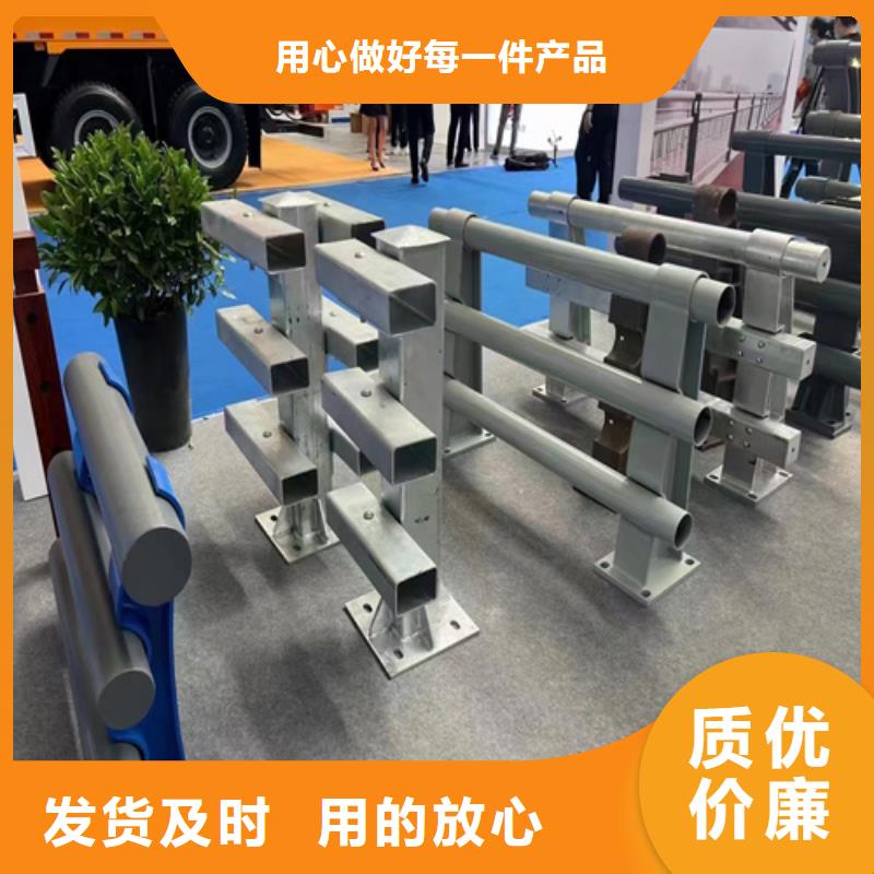 不锈钢桥梁护栏不锈钢景观护栏满足客户需求